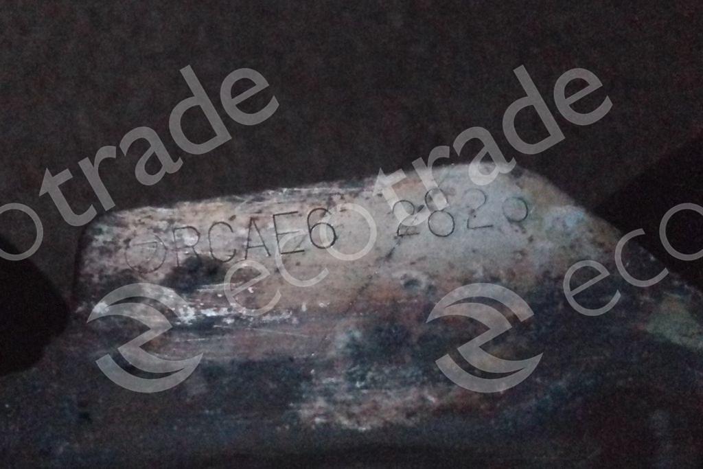 Ecotrade Group | Subaru - RCAE6 Catalytic Converters