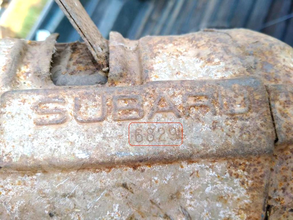 Subaru-6829Catalyseurs
