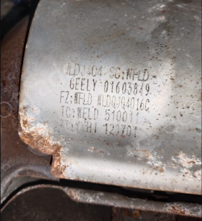 Geely-WLDQJQ4016CBộ lọc khí thải