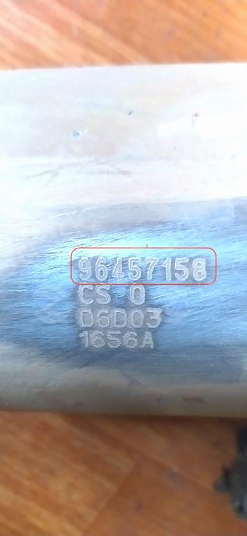 Chevrolet-96457158Каталитические Преобразователи (нейтрализаторы)
