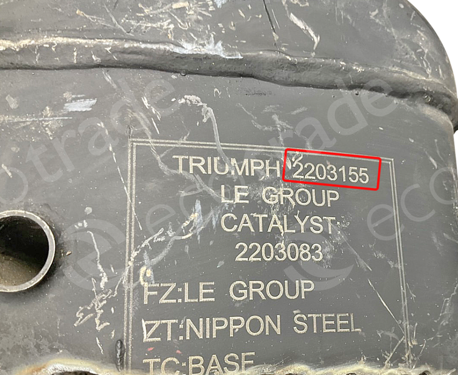 Triumph-2203155उत्प्रेरक कनवर्टर