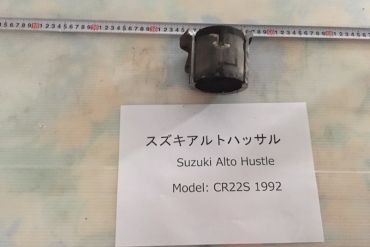 Suzuki-CR22SKatalizatory