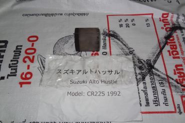 Suzuki-CR22SKatalizatory