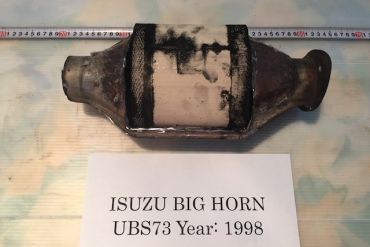 Isuzu-UBS73触媒