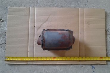 Unknown/None-NAT 1061Catalytic Converters