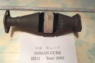 Nissan-Nissan SMALL No CodeCatalytic Converters