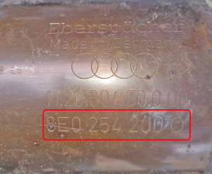 Audi - VolkswagenEberspächer8E0254200Q触媒