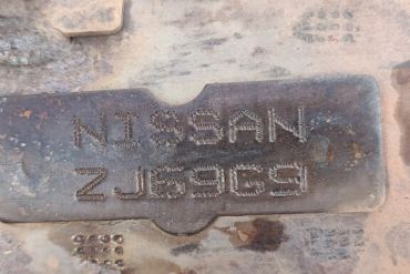 Nissan-ZJ6--- SeriesCatalizadores