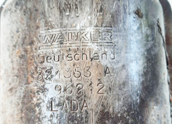 WalkerWalker324353Aउत्प्रेरक कनवर्टर