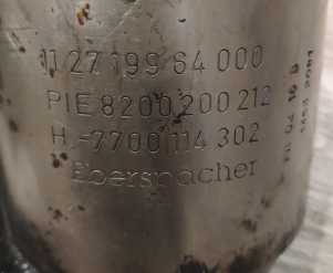 Opel - RenaultEberspächer8200200212 H7700114302催化转化器