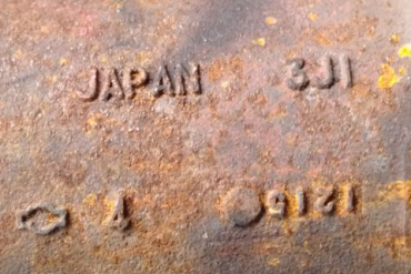 Nissan-3J1(1218 JAPAN)Katalis Knalpot