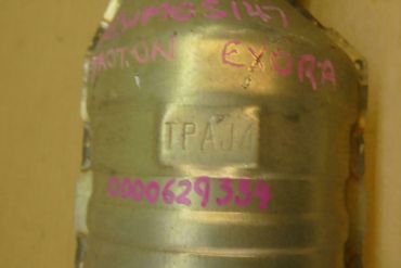 Proton-TPAJ4Bộ lọc khí thải