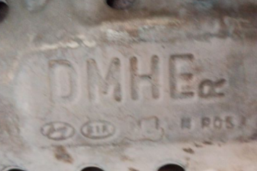 Hyundai - Kia-DMHEالمحولات الحفازة