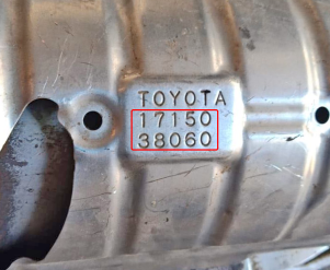 Toyota-17150-38060Каталитические Преобразователи (нейтрализаторы)