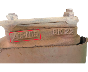 Honda-AGN15ממירים קטליטיים