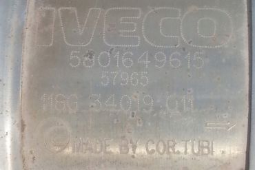 Iveco-5801649615触媒