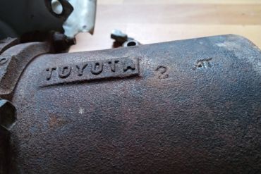 Toyota-2ATКаталитические Преобразователи (нейтрализаторы)
