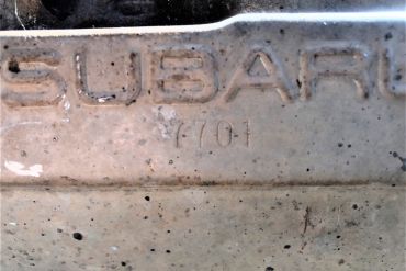 Subaru-7701Catalyseurs