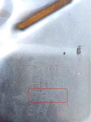 Hino - Toyota-7829触媒