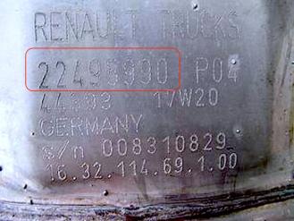 Renault-22495990المحولات الحفازة