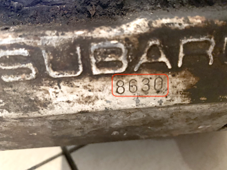 Subaru-8630Catalyseurs