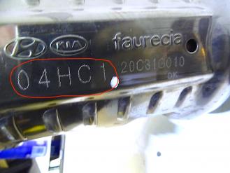 Hyundai - KiaFaurecia04HC1Catalytic Converters