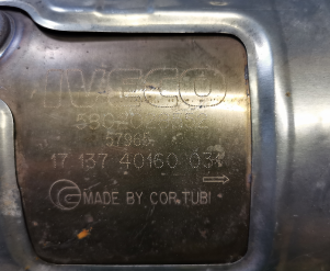 Iveco-5802028552触媒
