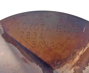 Hino - Toyota-7834المحولات الحفازة