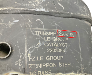 Triumph-2203155उत्प्रेरक कनवर्टर