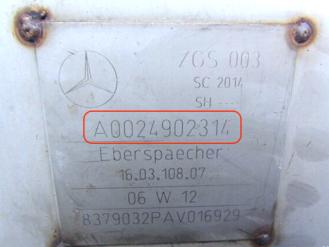 Mercedes BenzEberspächerA0024902314催化转化器