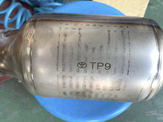 Toyota-TP9Bộ lọc khí thải