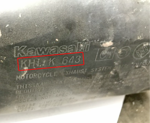 Kawasaki-KHI K643उत्प्रेरक कनवर्टर