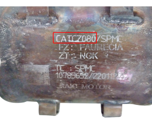 MG-CATCZ080Katalizatoriai