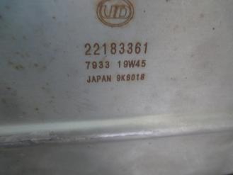 NissanUD21519171Bộ lọc khí thải