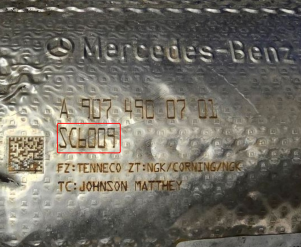 Mercedes Benz-SC6009Каталитические Преобразователи (нейтрализаторы)