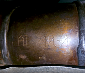 Toyota-AT 24030Catalyseurs