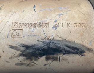Kawasaki-KHI K645المحولات الحفازة