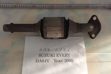 Suzuki-DA64VBộ lọc khí thải