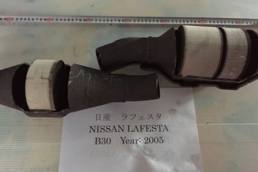 Nissan-B30Katalysatoren