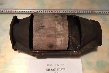 Nissan-Nissan Silvia S13Katalis Knalpot