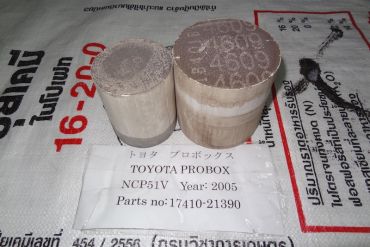 Toyota-17410-21390Catalytic Converters